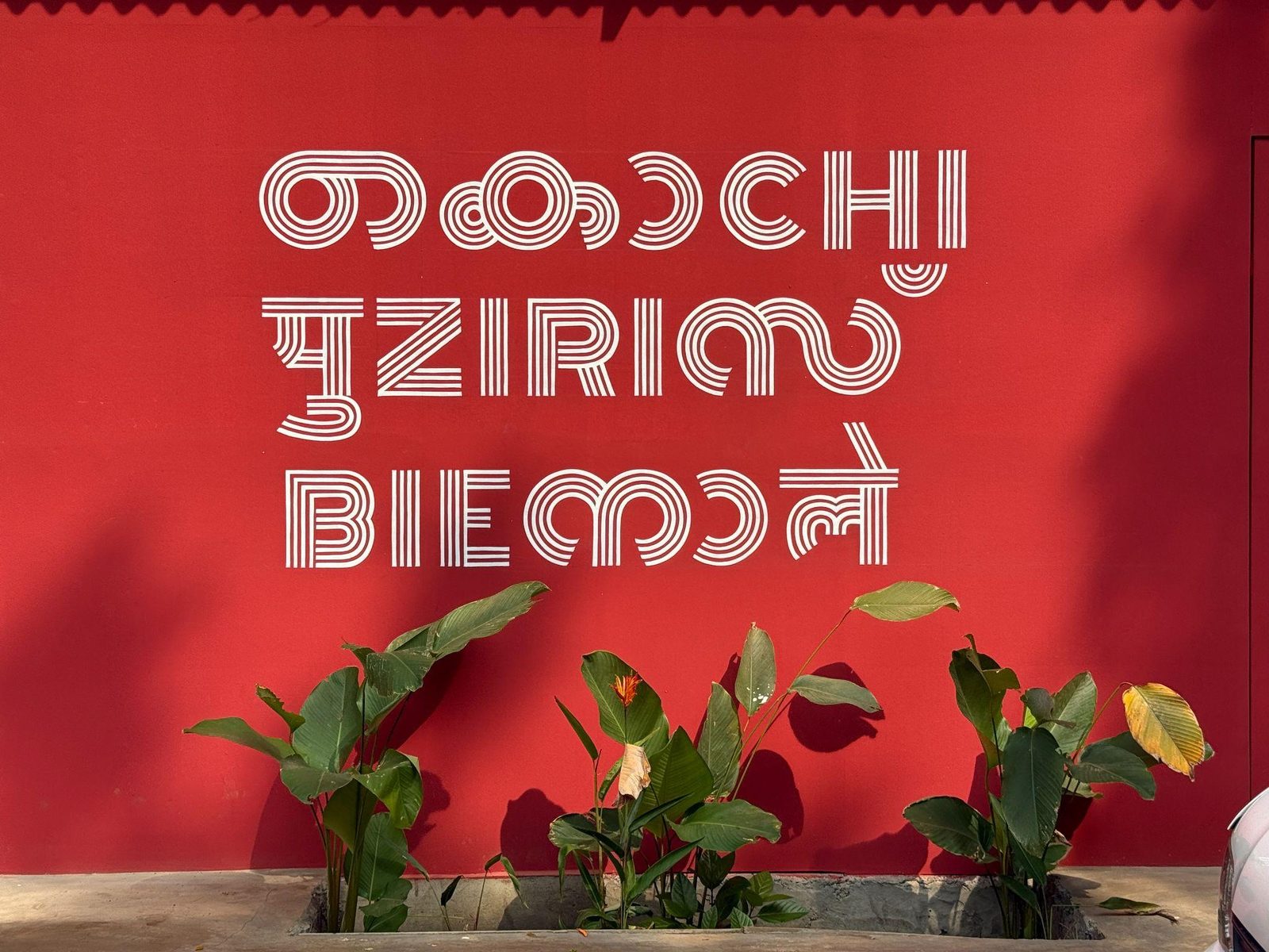 Biennale city